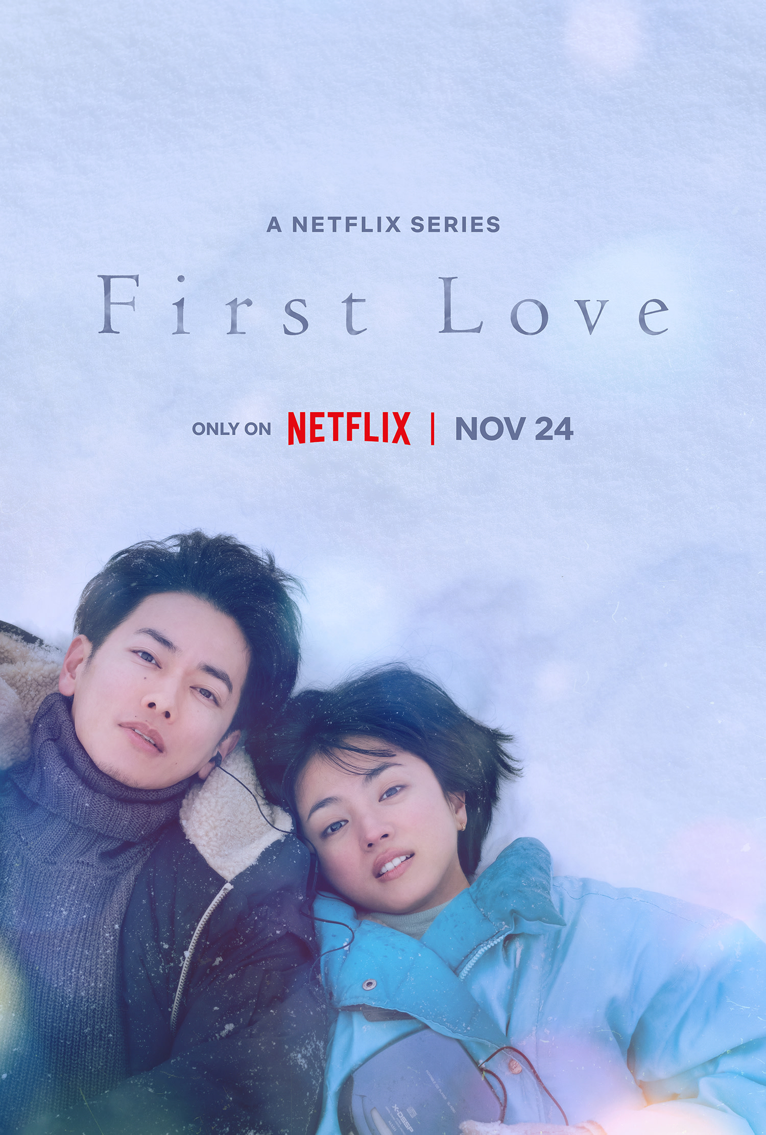 постер First Love (Series)